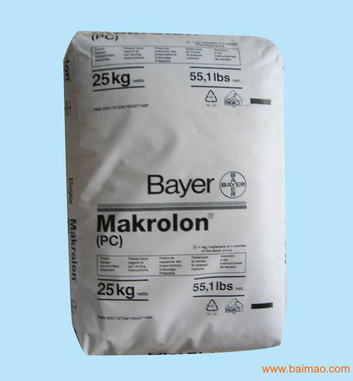 MAKROLON,DP1 1950聚碳酸酯,MAKROLON,DP1 1950聚碳酸酯生产厂家,MAKROLON,DP1 1950聚碳酸酯价格