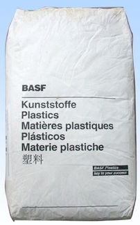 PA6塑胶原料,德国巴斯夫 B3L标准级,高流动价格及规格型号